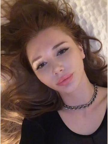 Юна
