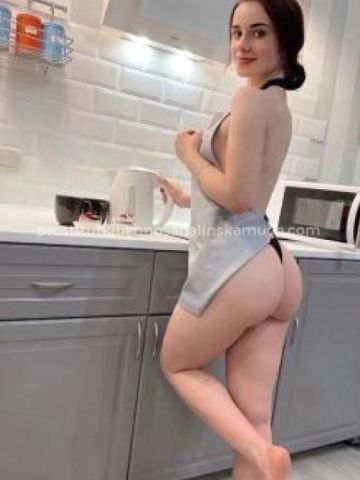 Эмиля